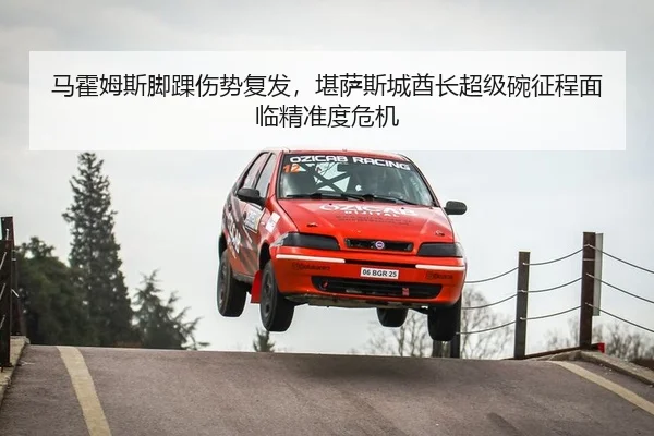 ma-huo-mu-si-jiao-huai-shang-shi-fu-fa-kan-sa-si-cheng-qiu-zhang-chao-ji-wan-zheng-cheng-mian-lin-jing-zhun-du-wei-ji-2-469.jpg